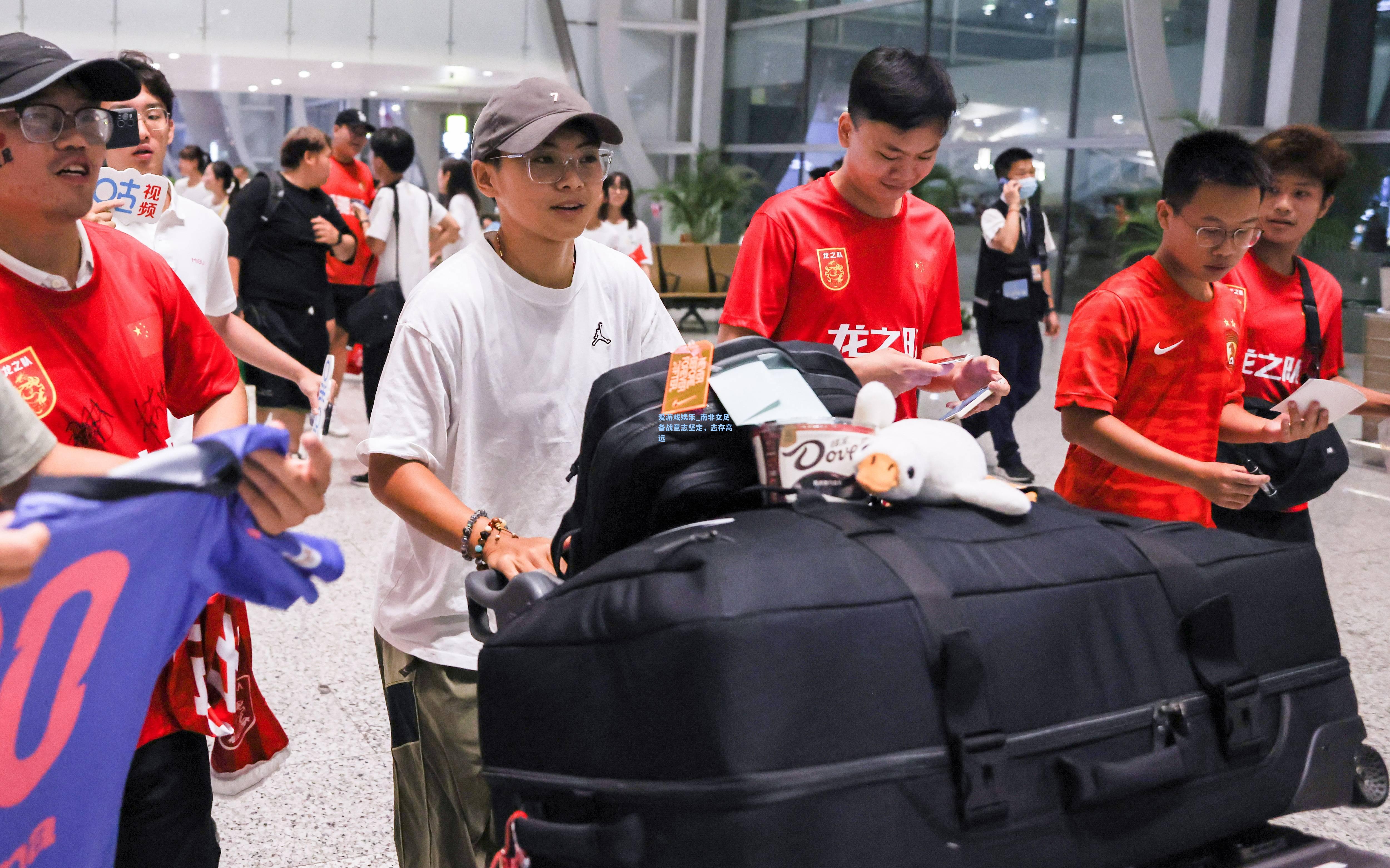 南非女足备战意志坚定，志存高远